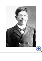 藤野厳九郎教授 1874年(明治7)福井県に生まれ、愛知医学校卒業後同校の教員を経て、1901年(明治34)10月に仙台医専の解剖学担当講師として仙台医専に招かれ赴任した。